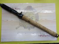 ロードランナーNシステム 660H ラバージグ/スピナーベイト