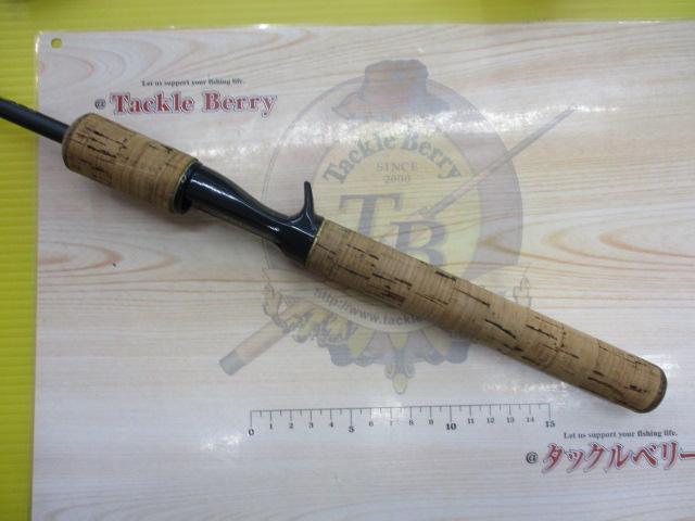 アクシス 1601F-2