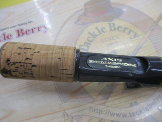 アクシス 1601F-2