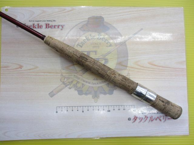 バンタムスコーピオン BSR 2600R