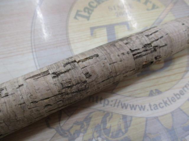 バンタムスコーピオン BSR 2600R