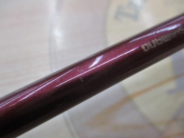 バンタムスコーピオン BSR 2600R