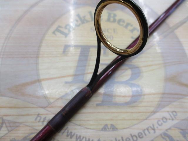 バンタムスコーピオン BSR 2600R