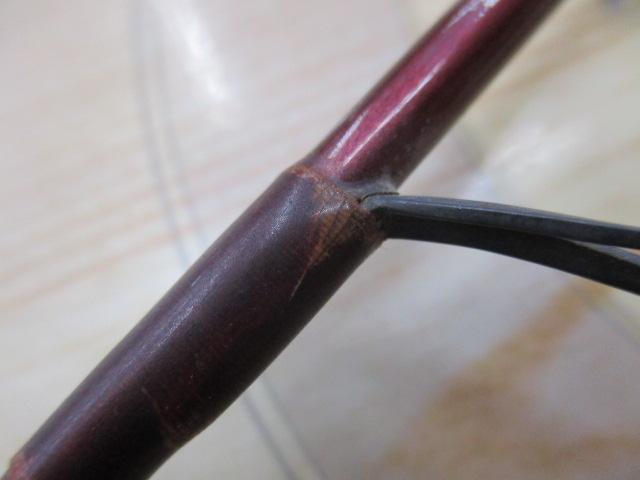 バンタムスコーピオン BSR 2600R