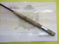 バンタムスコーピオン BSR 2600R