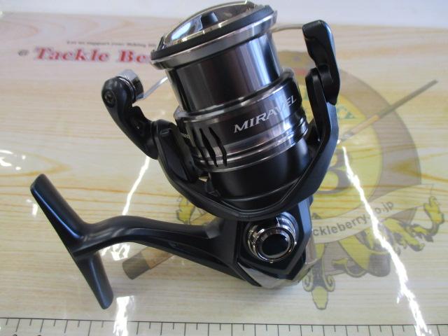 ミラベル 2500SHG