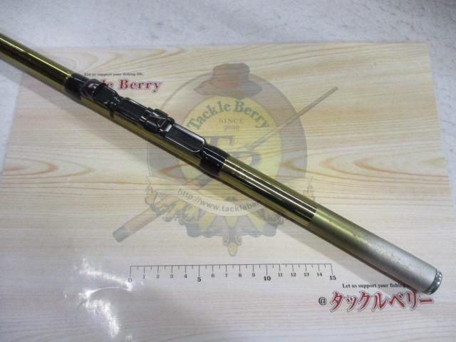 メタルシア小継海嶺Ⅱ 3-370