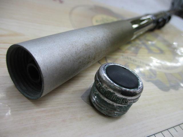 メタルシア小継海嶺Ⅱ 3-370