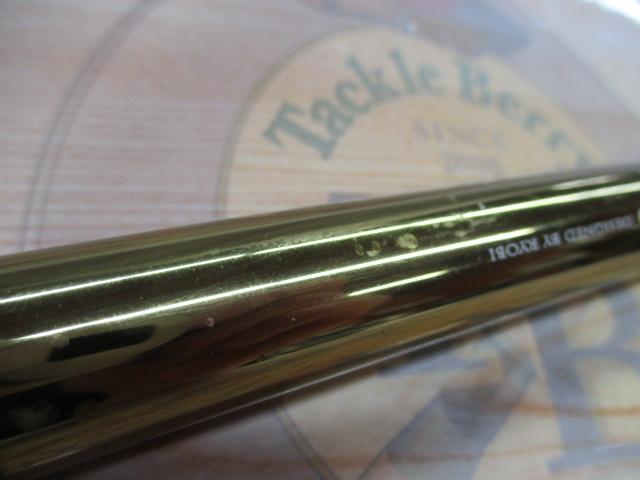 メタルシア小継海嶺Ⅱ 3-370