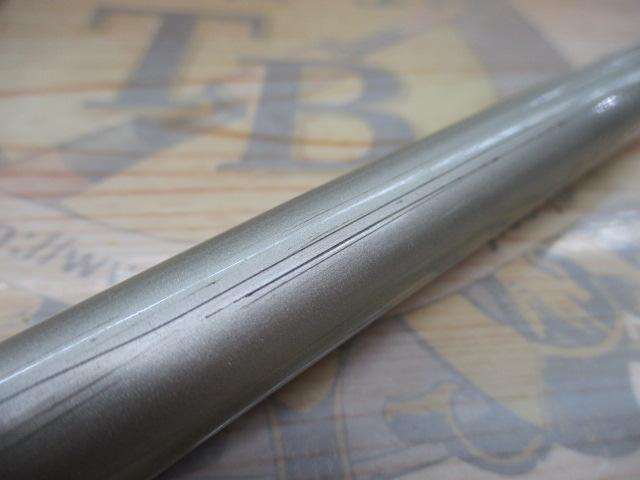 メタルシア小継海嶺Ⅱ 3-370