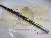 メタルシア小継海嶺Ⅱ 3-370