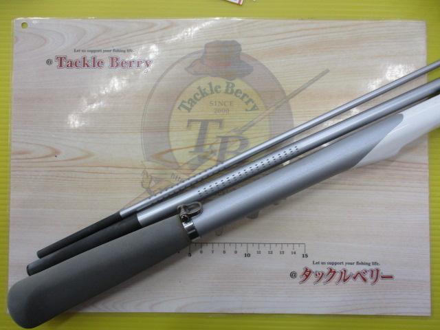アルゴス 80-300 IGS