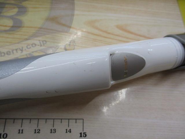アルゴス 80-300 IGS