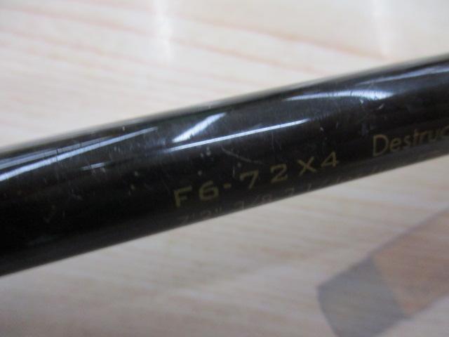 デストロイヤー F6-72X4(オロチX4)