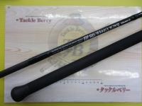 バックアッパー 98Ⅲ｜＠ベリーネット 日本最大新品中古釣具WEBショップ