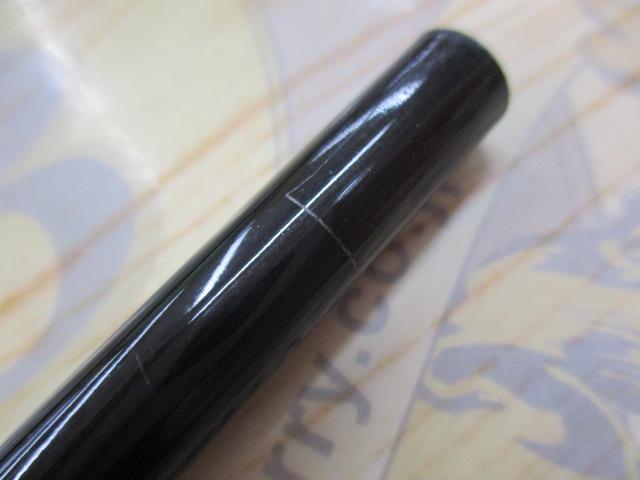 ピュアリストNT 86MRS-3