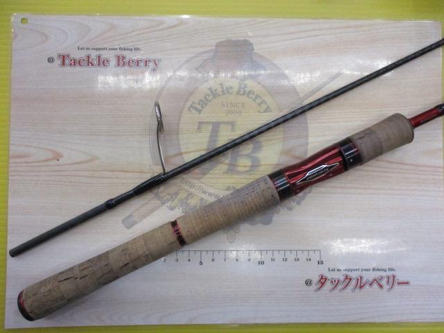 スコーピオン 2651R-2(2019モデル)