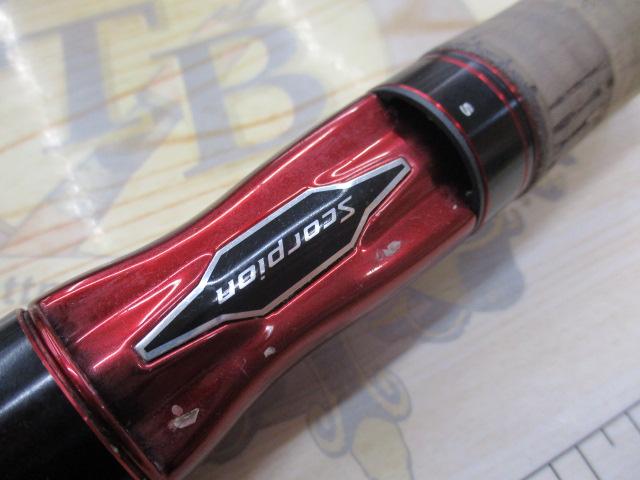 スコーピオン 2651R-2(2019モデル)