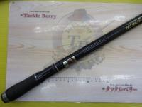 CWプロスイング 27-420