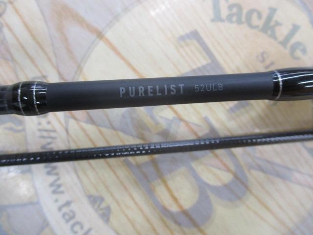 ピュアリスト 52ULB・V