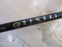 ベンケイ BIC-66MH