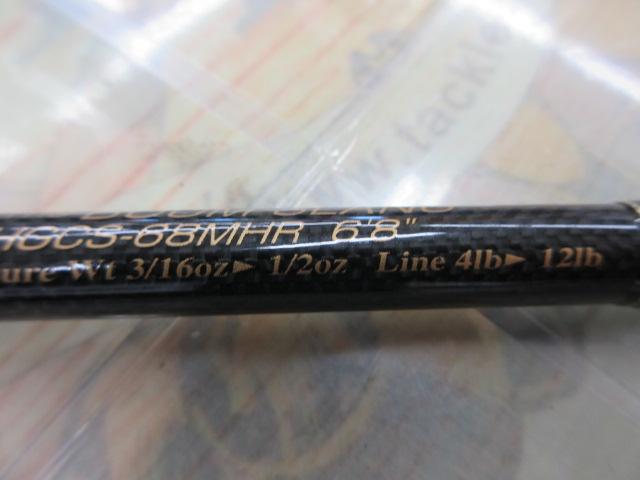 サイドワインダーHGCS-68MHR 前期