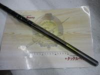 メタルシア潮磯J 2-53