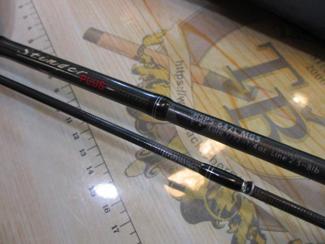 ホーネットスティンガープラス HSPS-642L MGS