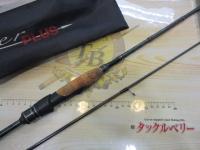 ホーネットスティンガープラス HSPS-642L MGS