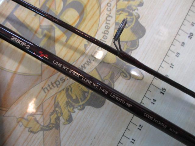 スコーピオン 2580F-2