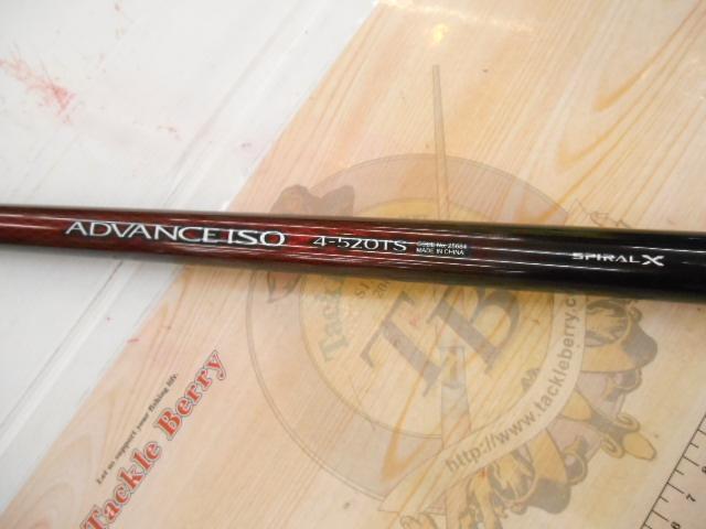 20アドバンスイソ 4-520TS