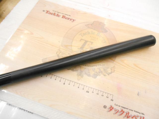 20アドバンスイソ 4-520TS