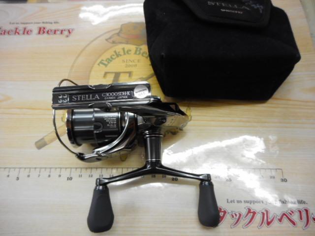 22ステラ C3000SDH