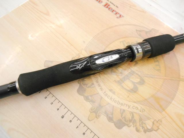 ルナミス S1006M