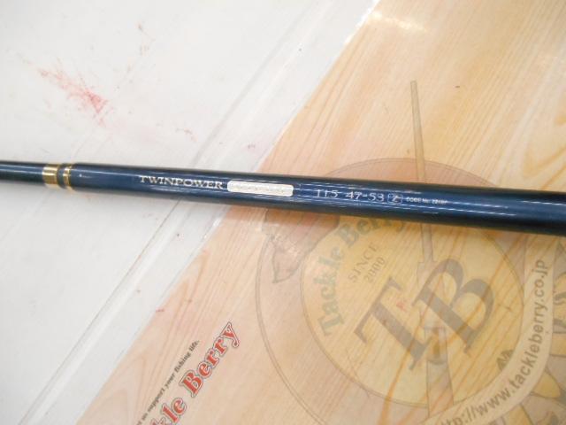 ツインパワースペシャル T1.5 47-53Z