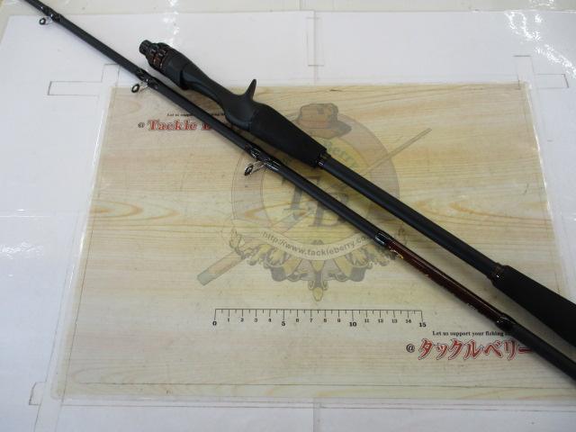 CBロッサーレカワハギ175S