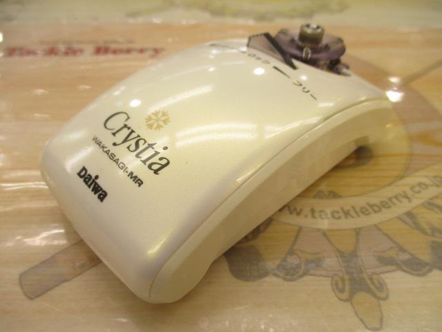 クリスティア ワカサギMR電動リール ホワイト
