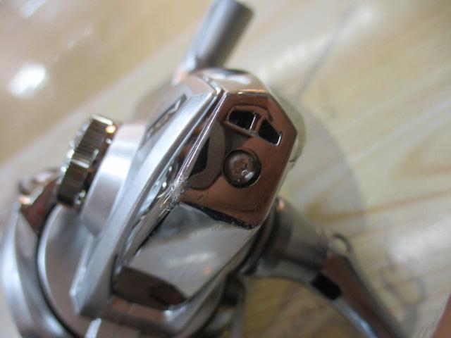 15ストラディック 2500S