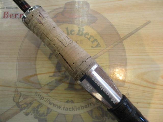 デストロイヤー F3・1/2-59XSGti(エヴォルジオン)