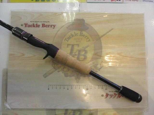 ワイルドサイドハイパフォーマンスWHPC69M