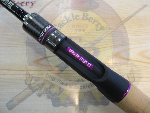 ワイルドサイドハイパフォーマンスWHPC69M