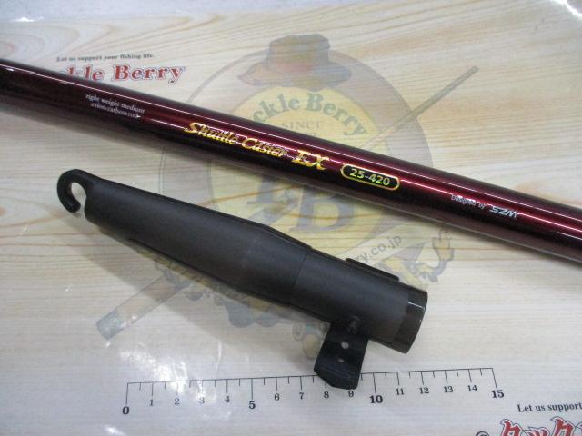 シャトルキャスターEX25-420