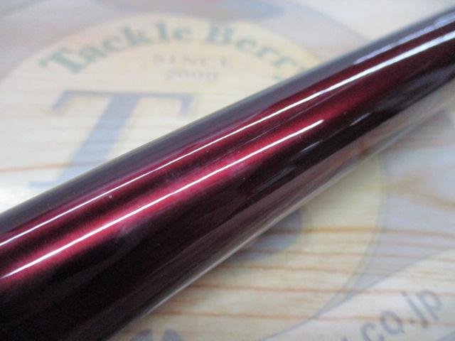 シャトルキャスターEX25-420