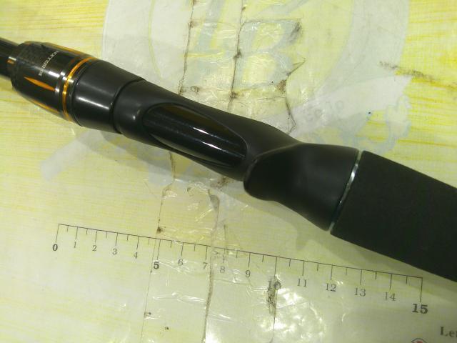 リベリオン 691HFB-SB