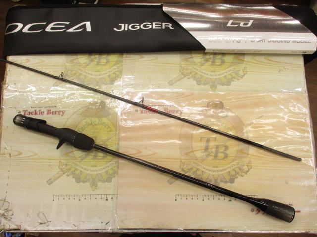 24オシアジガーLJ B 62-2FS