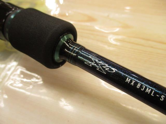エメラルダスMX 83ML-S・E