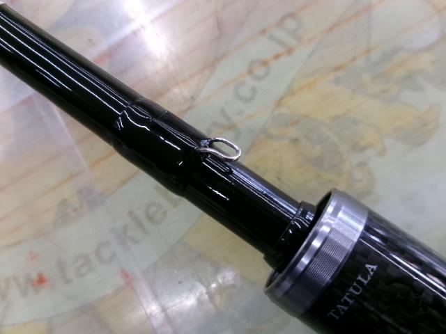 タトゥーラXT 6101MRB