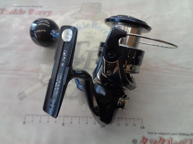 20ストラディックSW 4000XG