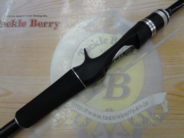 ポイズンアドレナ 166M