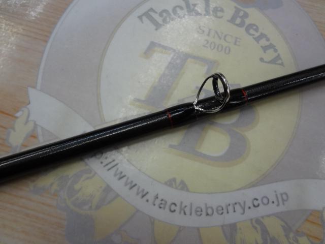 ポイズンアドレナ 166M